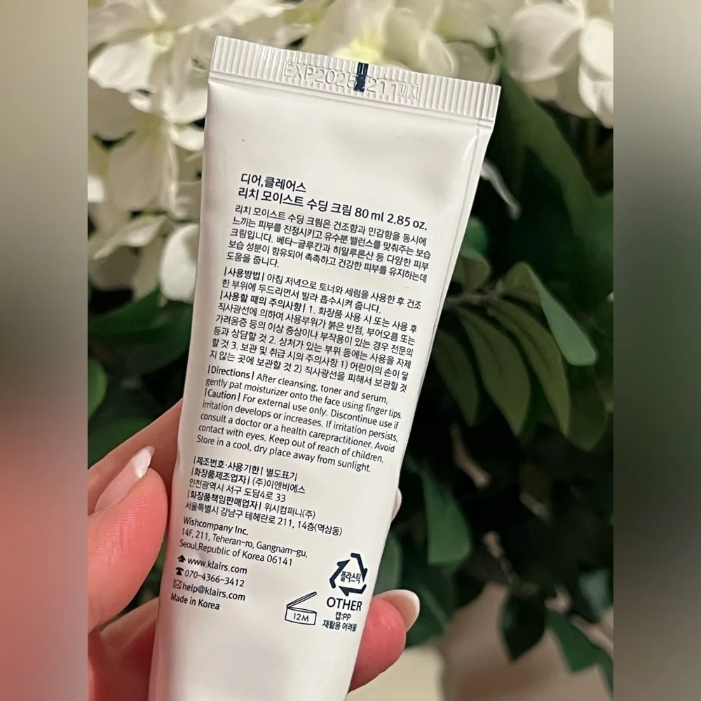 KLAIRS • RICH MOIST SMOOTHING CREAM - Picture 3 of 3